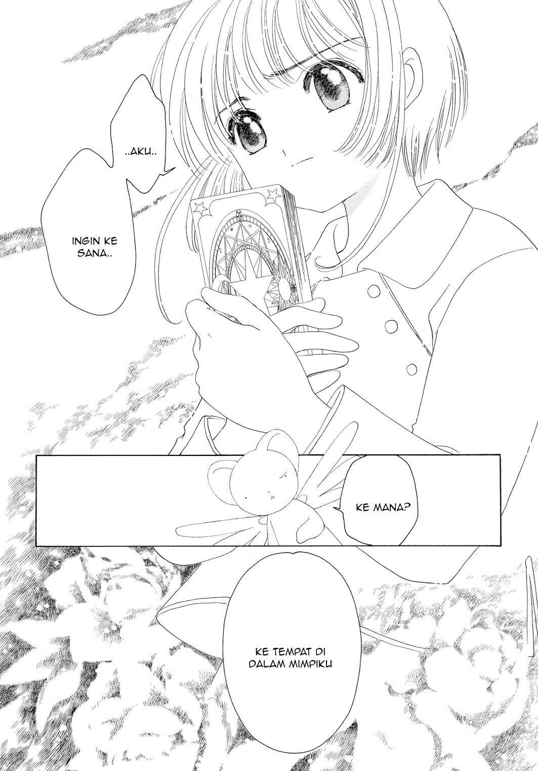 Cardcaptor Sakura Clear Card-hen Chapter 43