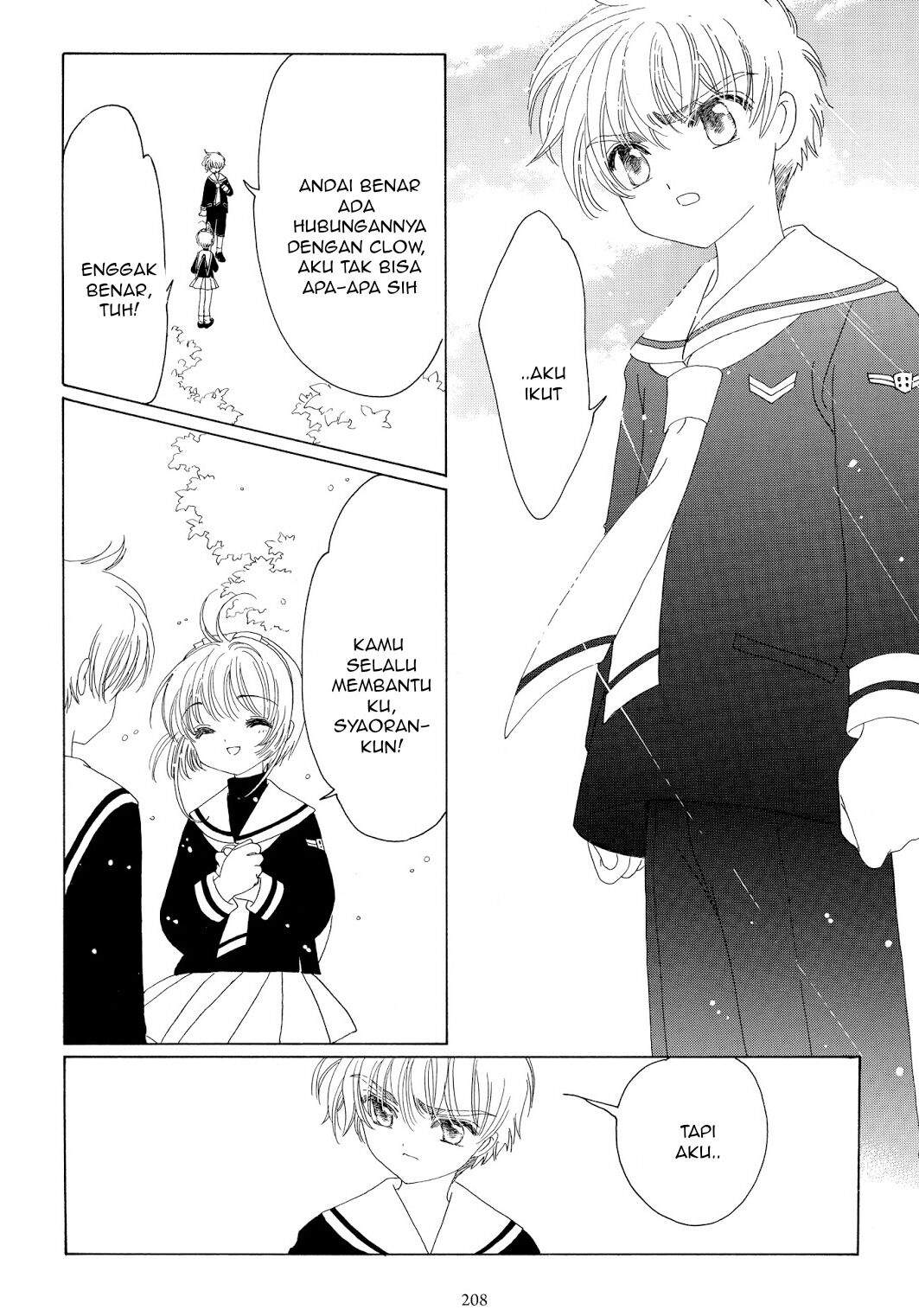 Cardcaptor Sakura Clear Card-hen Chapter 43