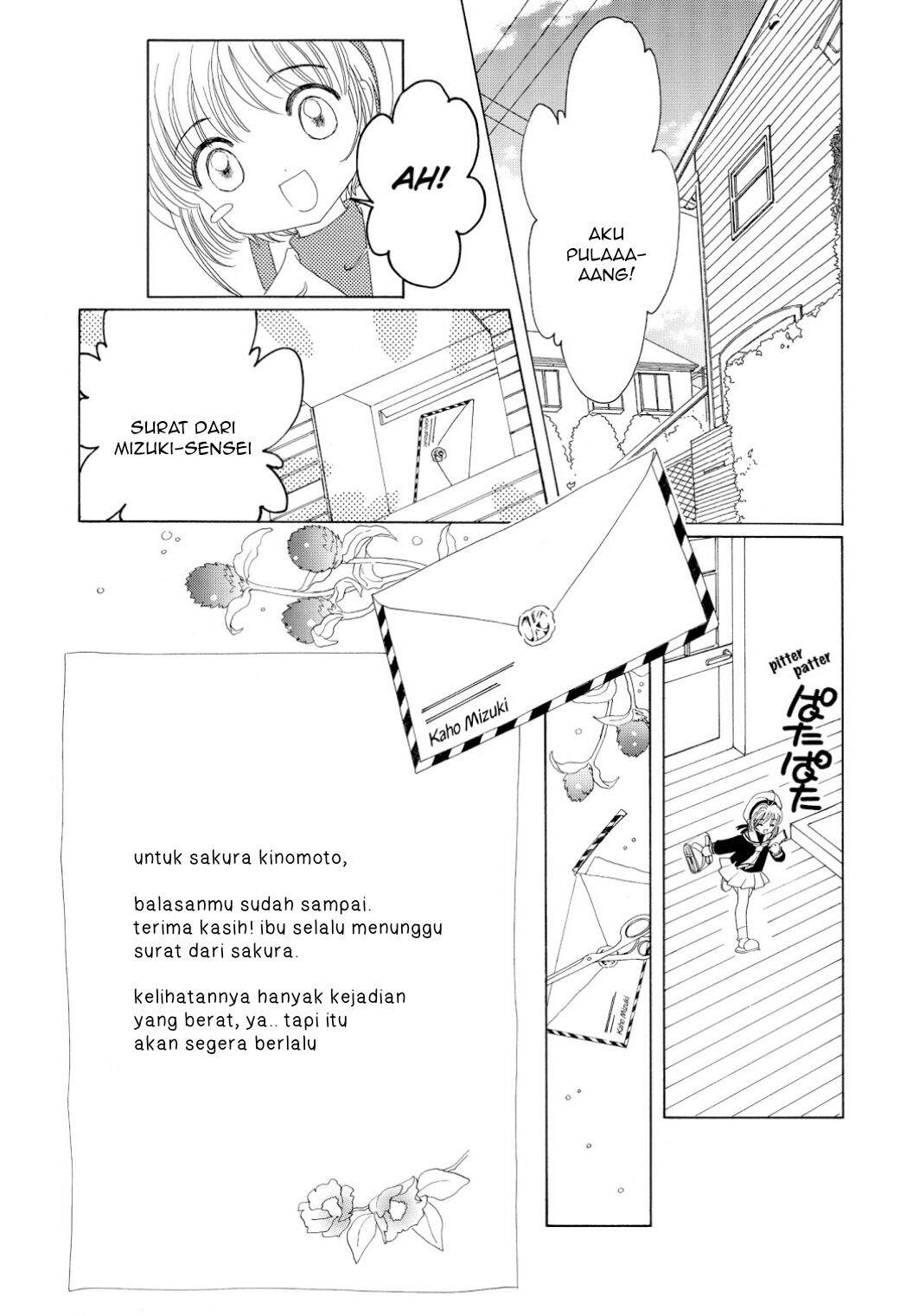 Cardcaptor Sakura Clear Card-hen Chapter 43