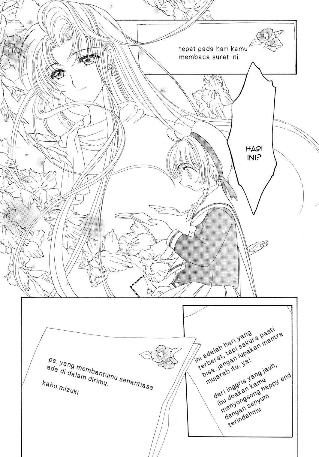 Cardcaptor Sakura Clear Card-hen Chapter 43