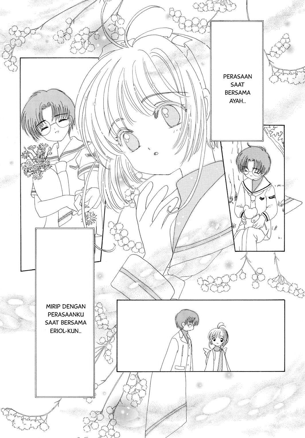 Cardcaptor Sakura Clear Card-hen Chapter 43