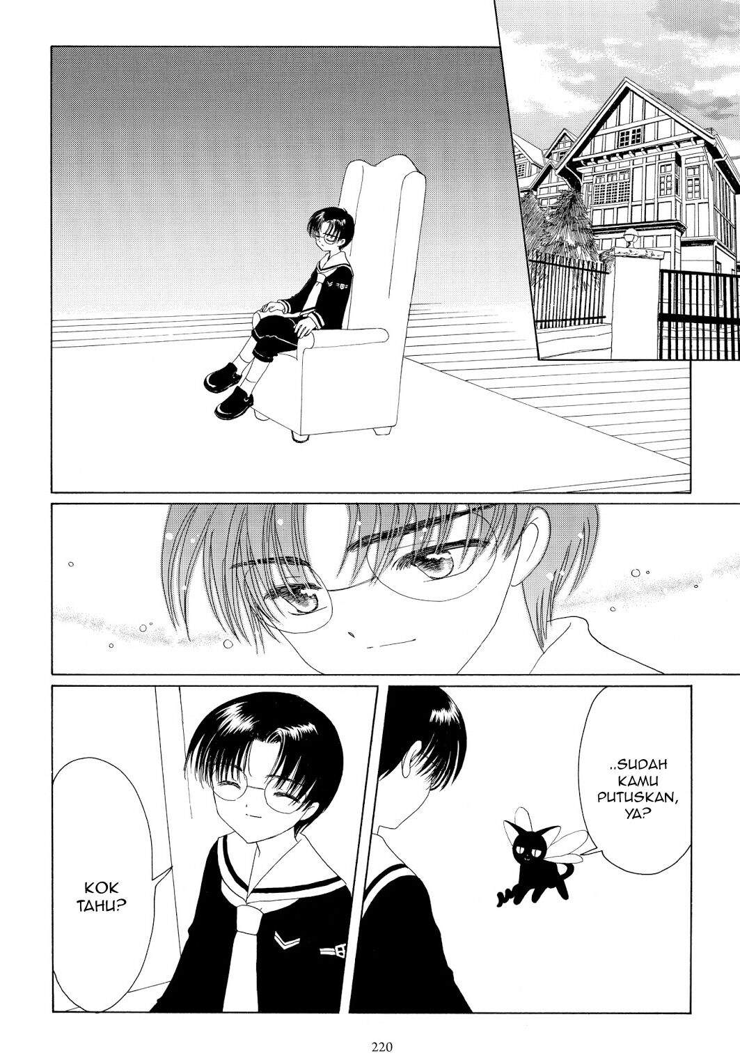 Cardcaptor Sakura Clear Card-hen Chapter 43