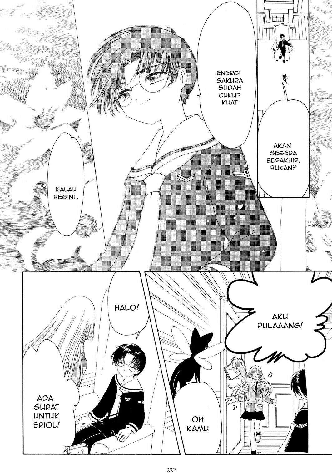 Cardcaptor Sakura Clear Card-hen Chapter 43