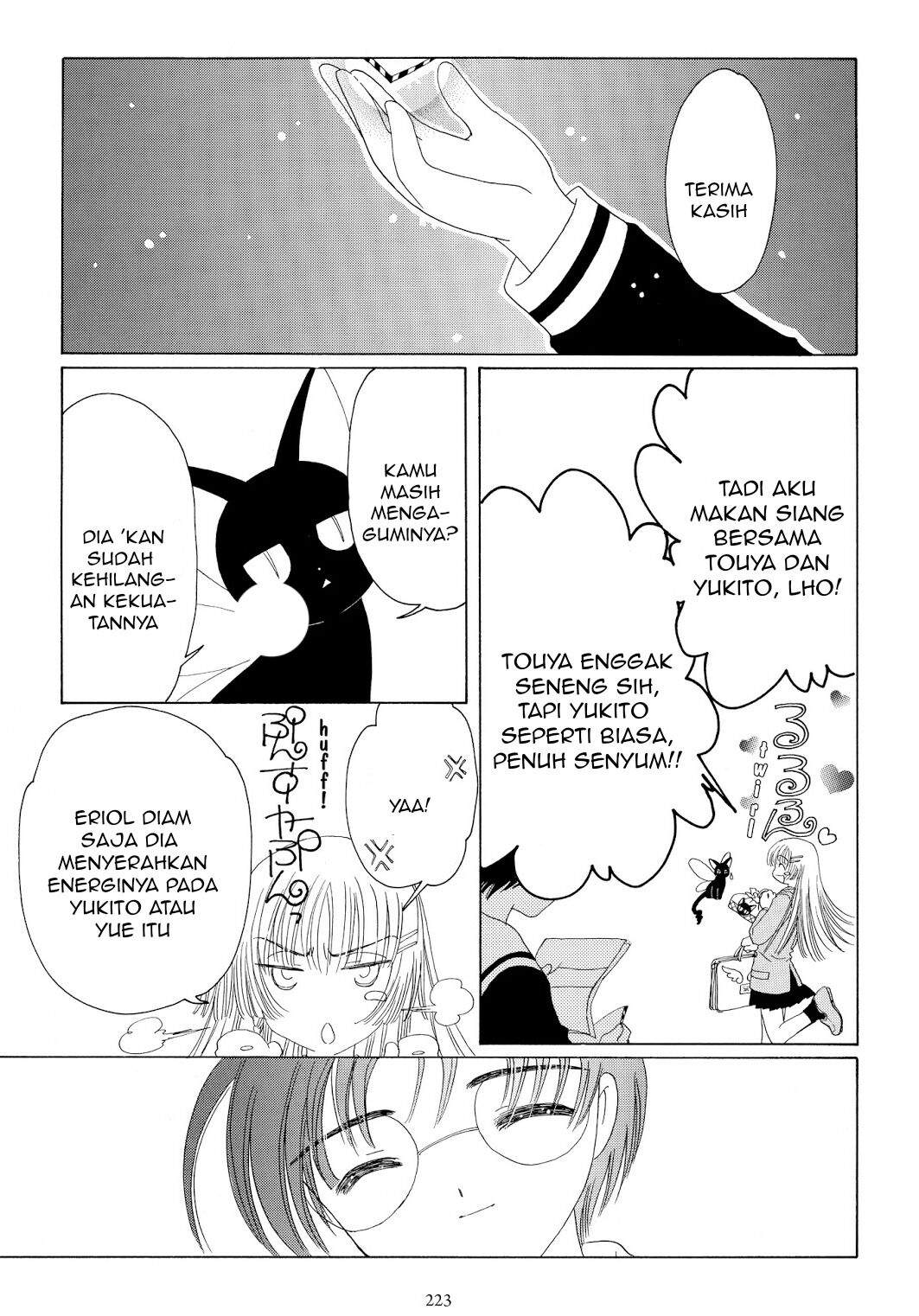 Cardcaptor Sakura Clear Card-hen Chapter 43