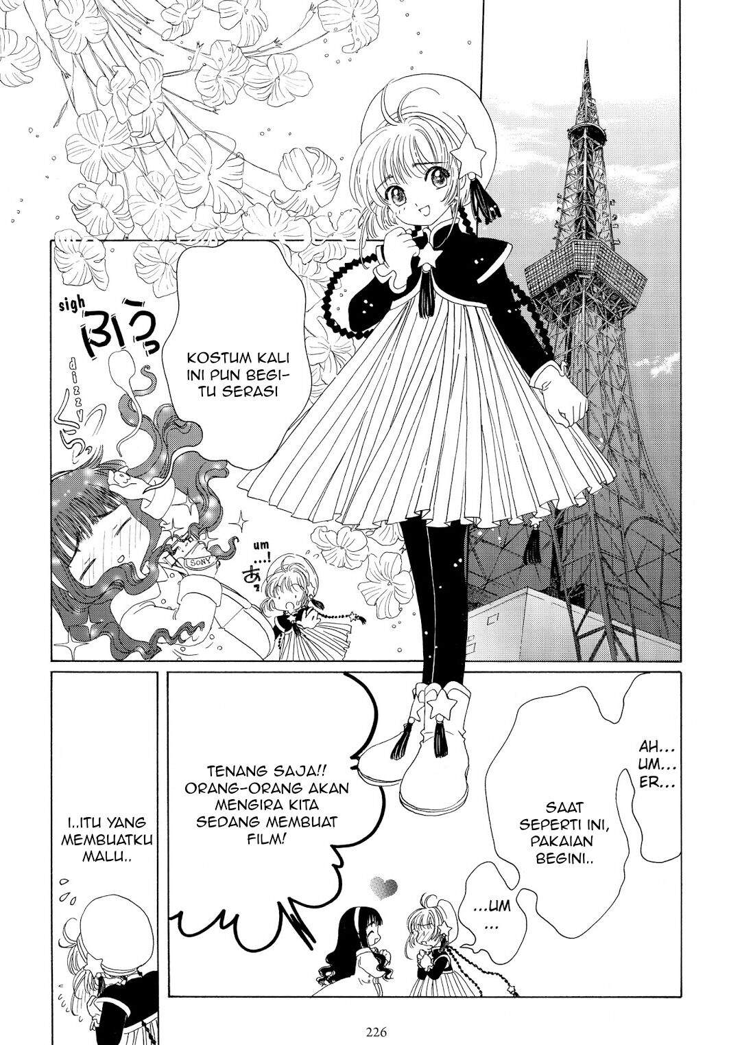 Cardcaptor Sakura Clear Card-hen Chapter 43