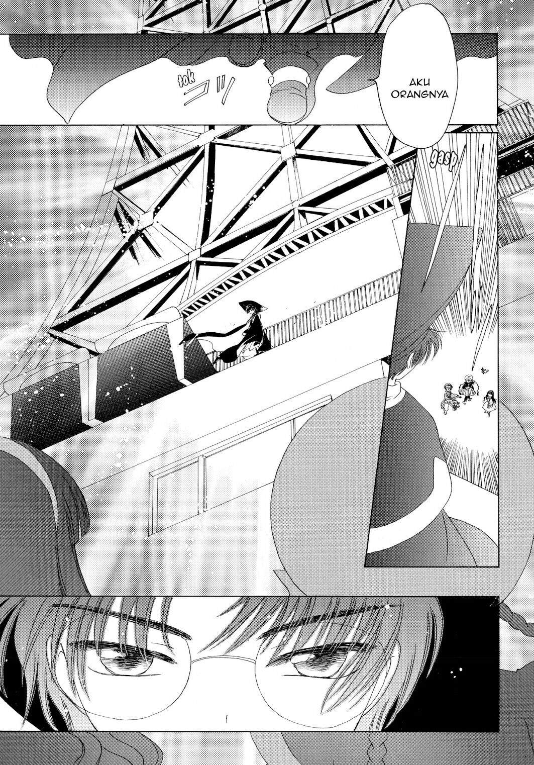 Cardcaptor Sakura Clear Card-hen Chapter 43