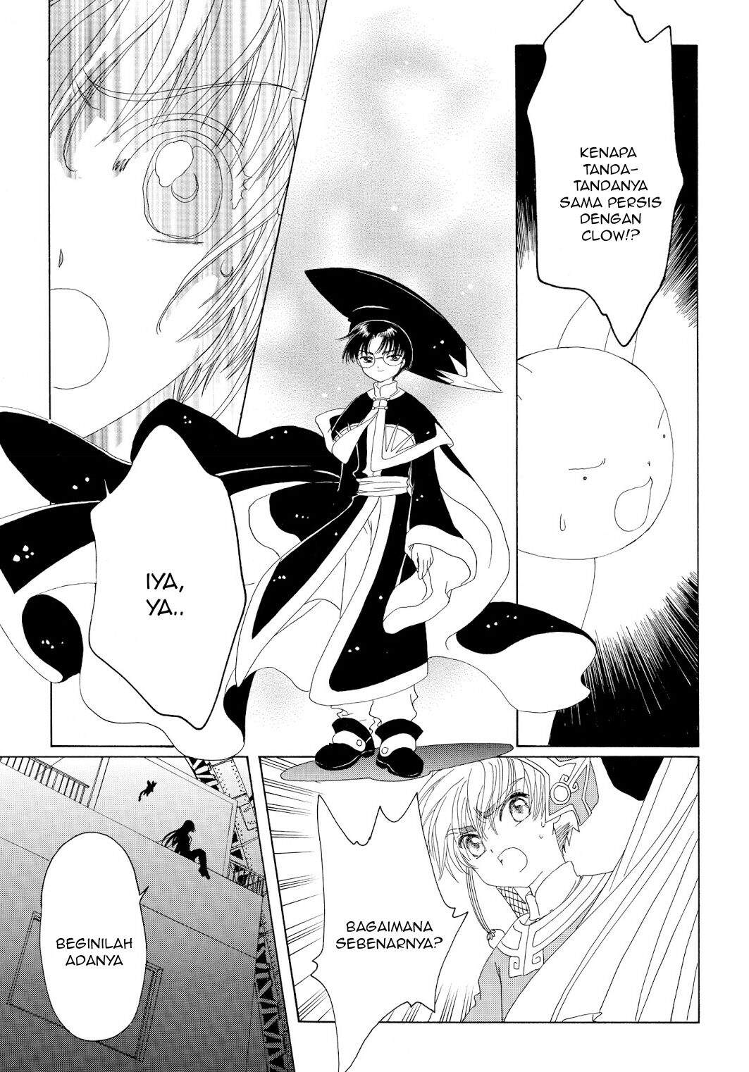 Cardcaptor Sakura Clear Card-hen Chapter 43