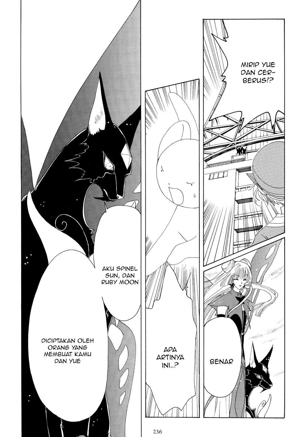 Cardcaptor Sakura Clear Card-hen Chapter 43