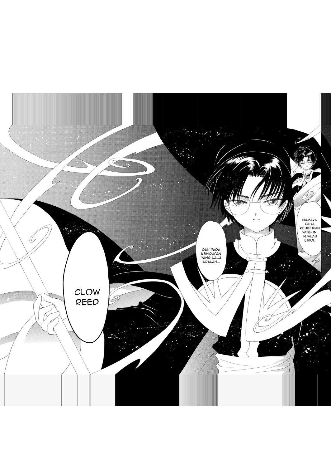 Cardcaptor Sakura Clear Card-hen Chapter 43