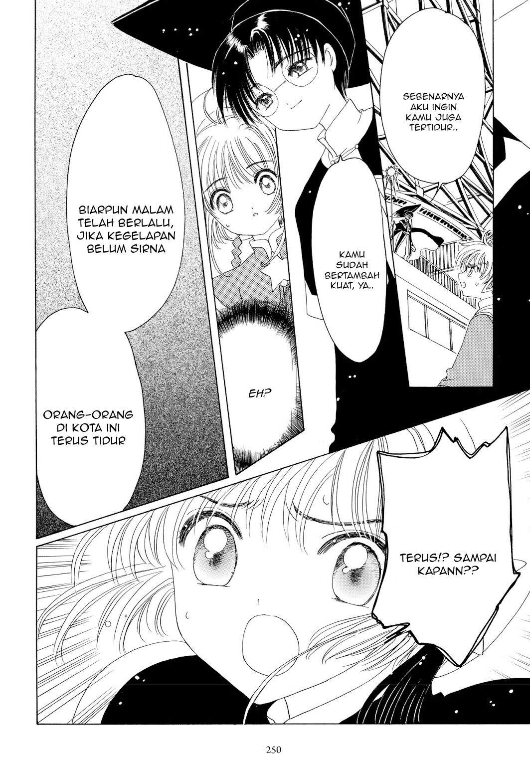 Cardcaptor Sakura Clear Card-hen Chapter 43