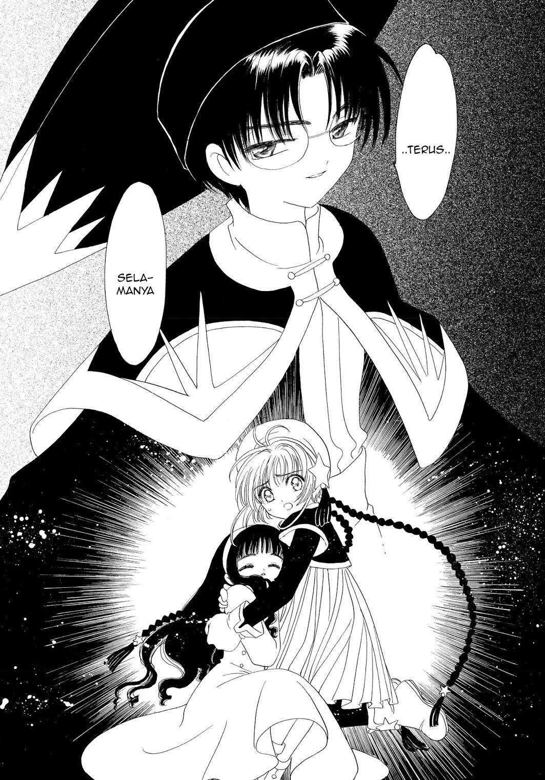 Cardcaptor Sakura Clear Card-hen Chapter 43