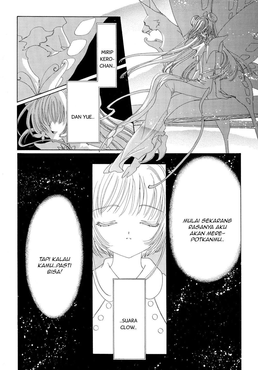 Cardcaptor Sakura Clear Card-hen Chapter 43