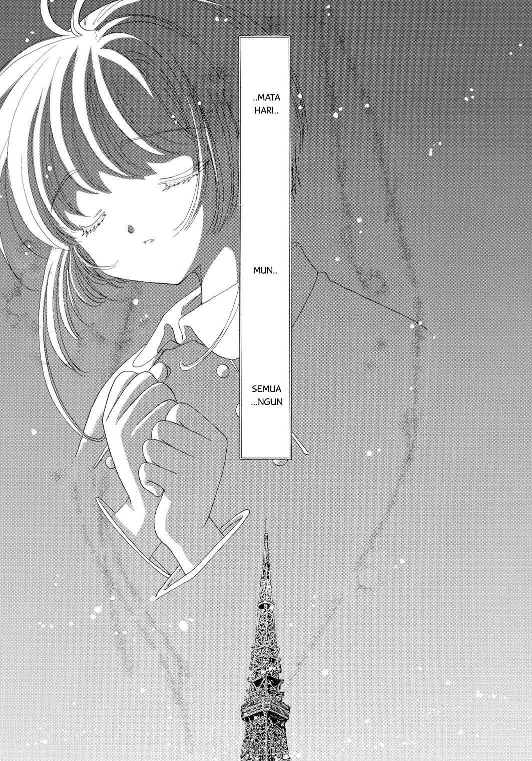 Cardcaptor Sakura Clear Card-hen Chapter 43