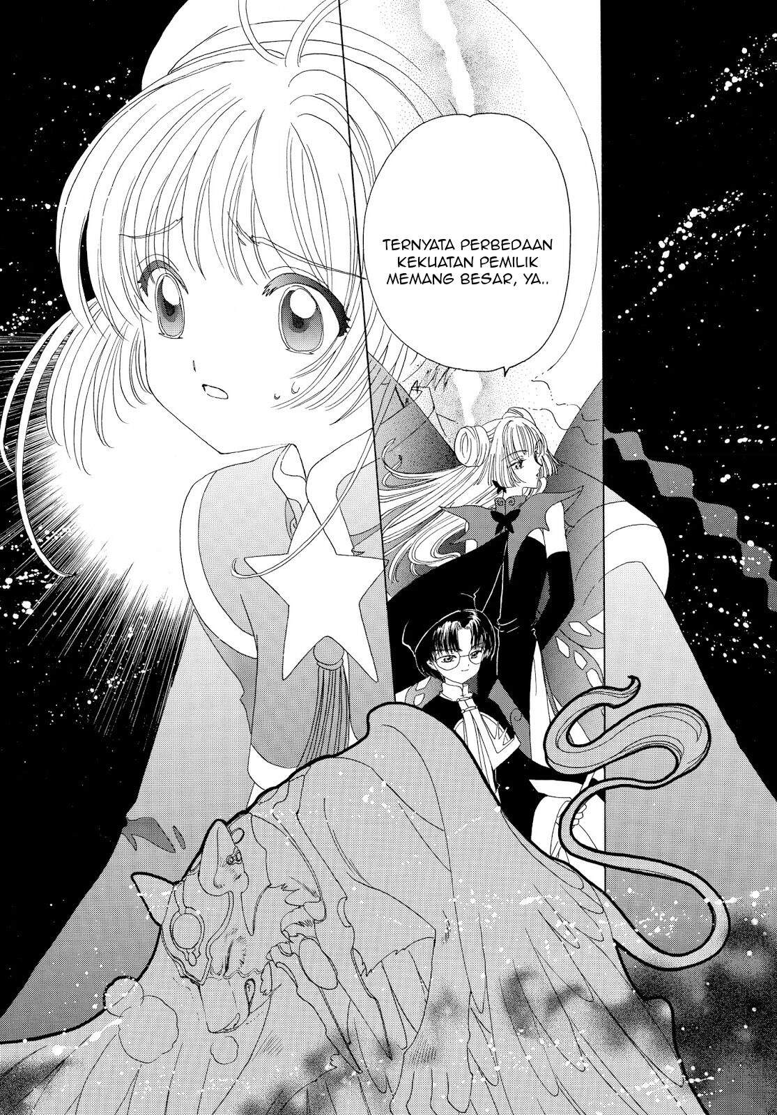 Cardcaptor Sakura Clear Card-hen Chapter 44