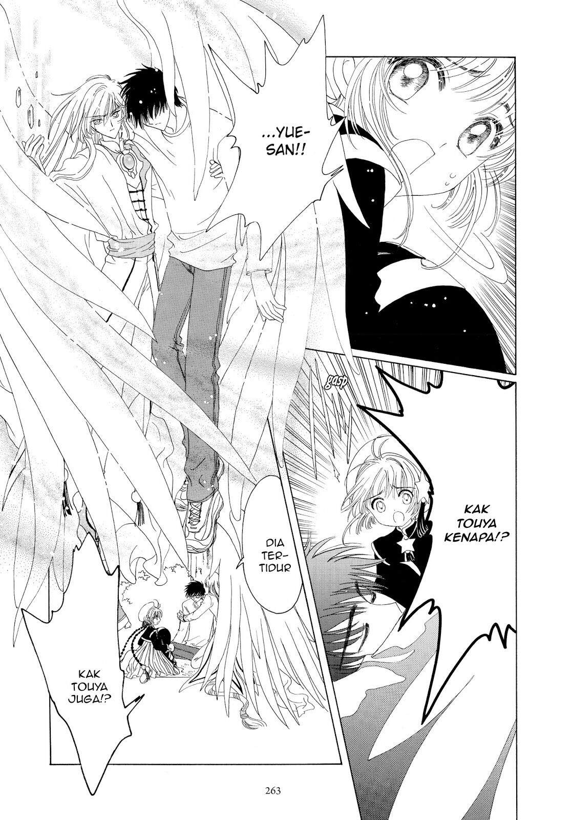 Cardcaptor Sakura Clear Card-hen Chapter 44