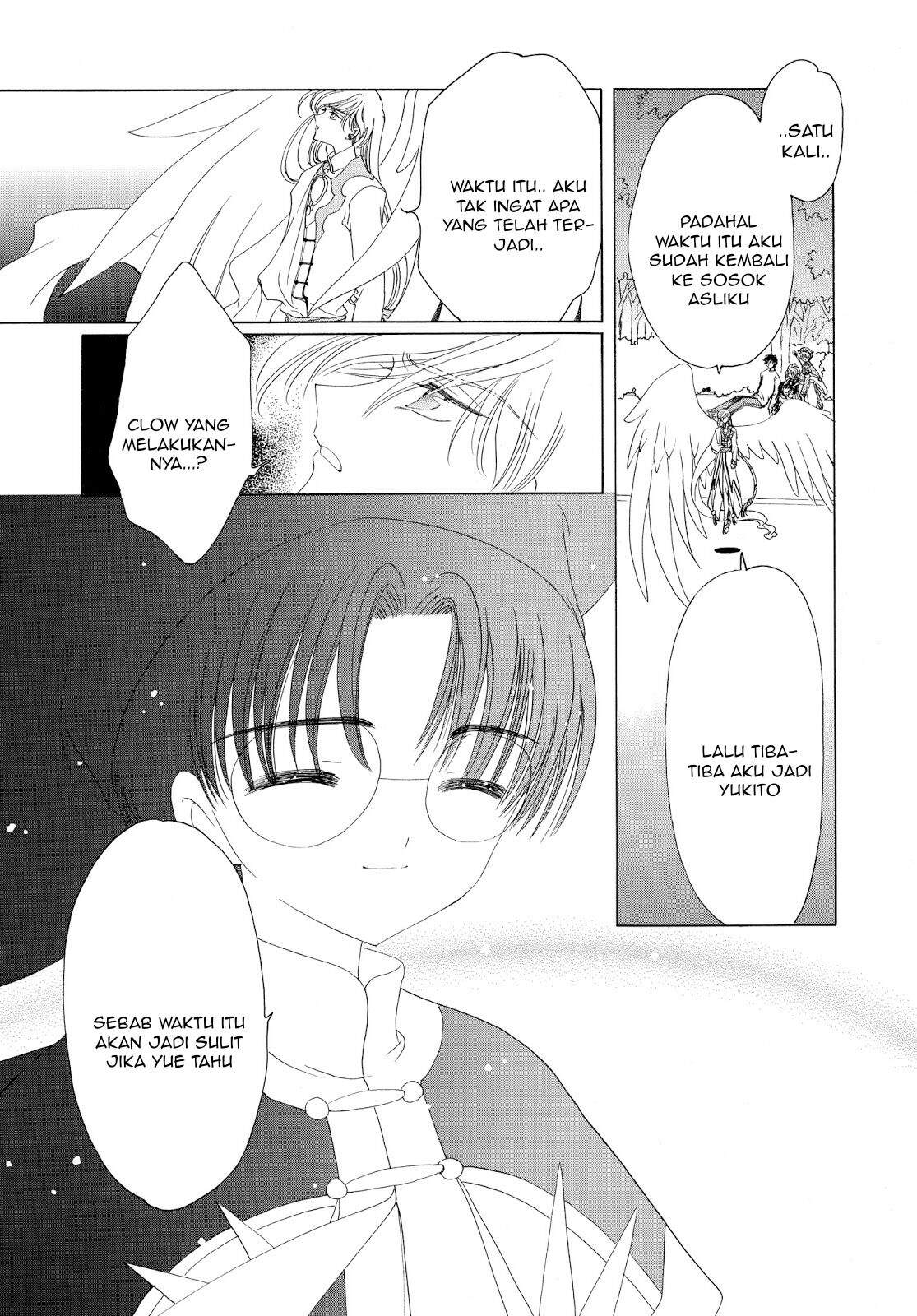 Cardcaptor Sakura Clear Card-hen Chapter 44