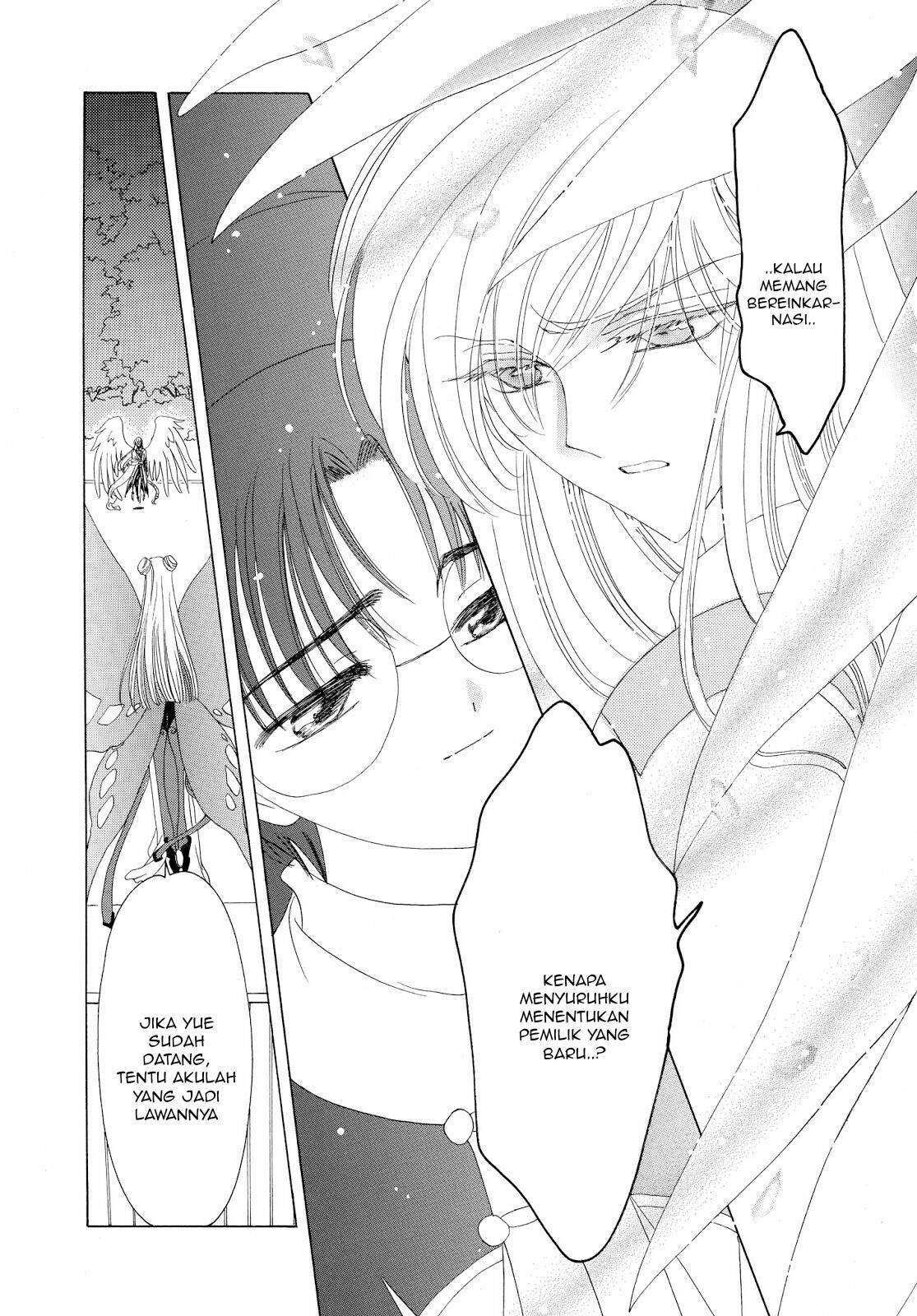 Cardcaptor Sakura Clear Card-hen Chapter 44