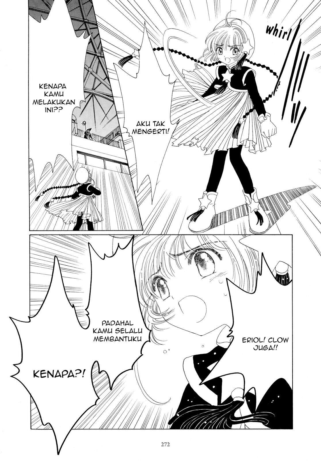 Cardcaptor Sakura Clear Card-hen Chapter 44