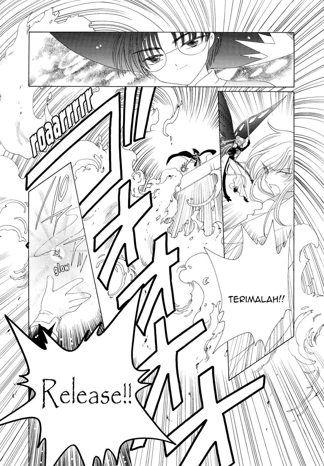 Cardcaptor Sakura Clear Card-hen Chapter 44