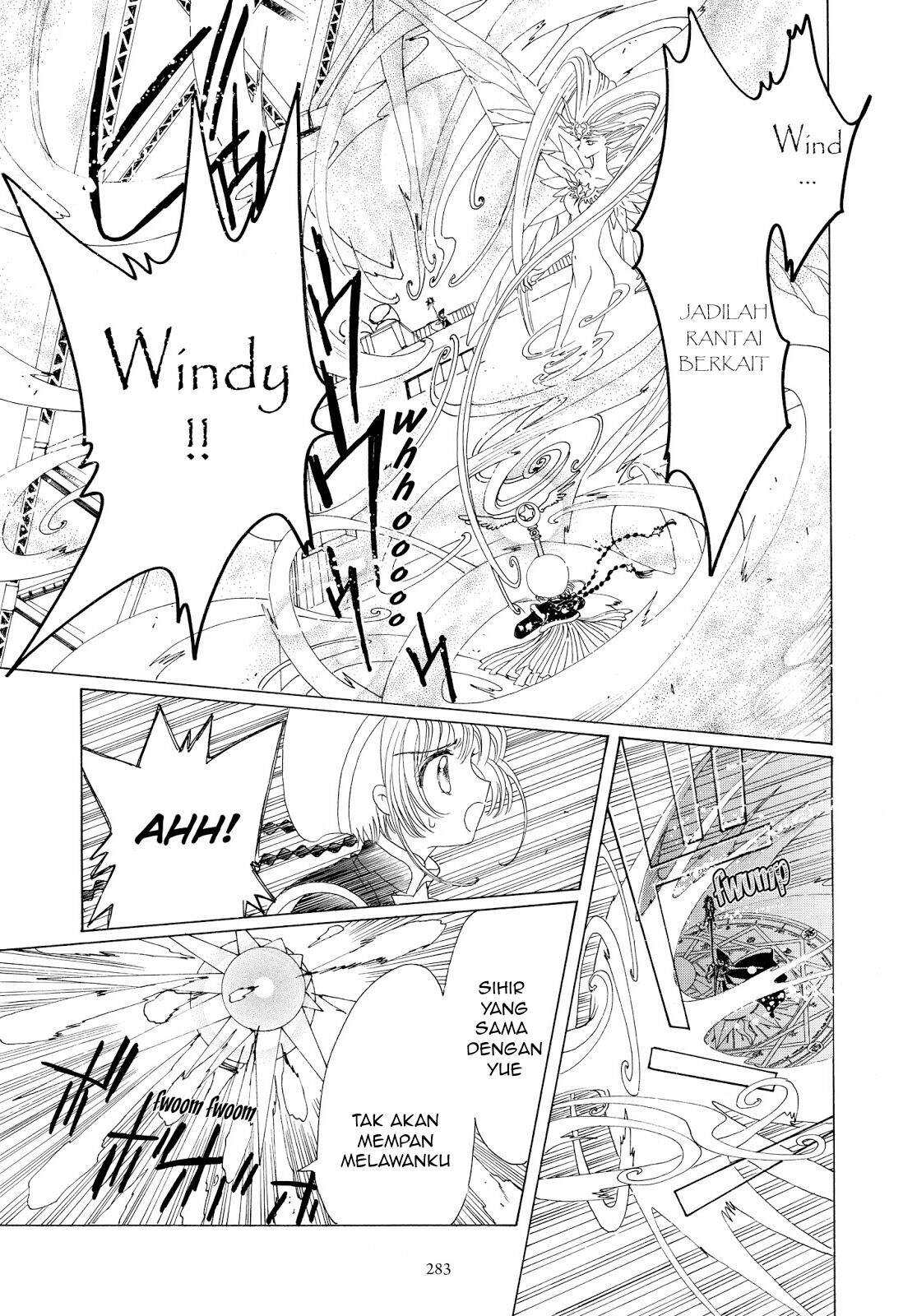 Cardcaptor Sakura Clear Card-hen Chapter 44