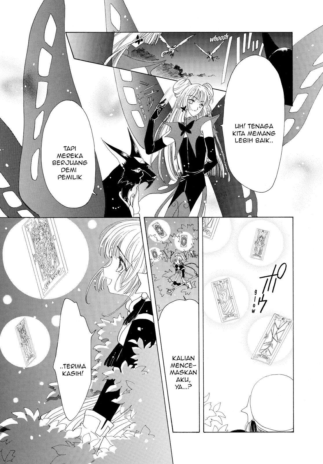 Cardcaptor Sakura Clear Card-hen Chapter 44