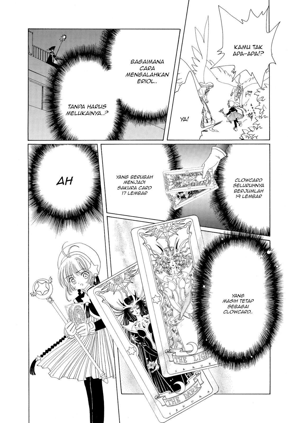 Cardcaptor Sakura Clear Card-hen Chapter 44