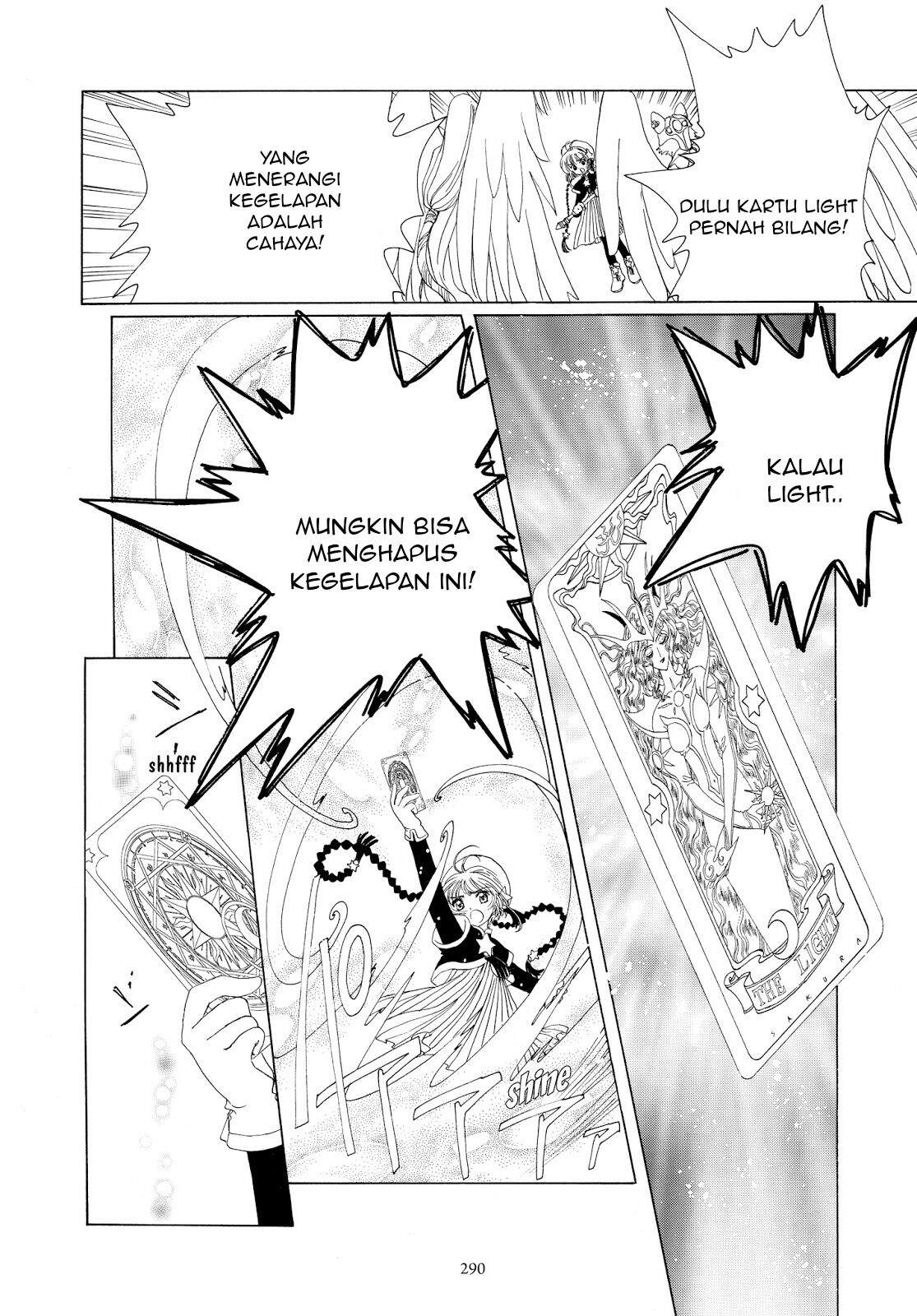 Cardcaptor Sakura Clear Card-hen Chapter 44