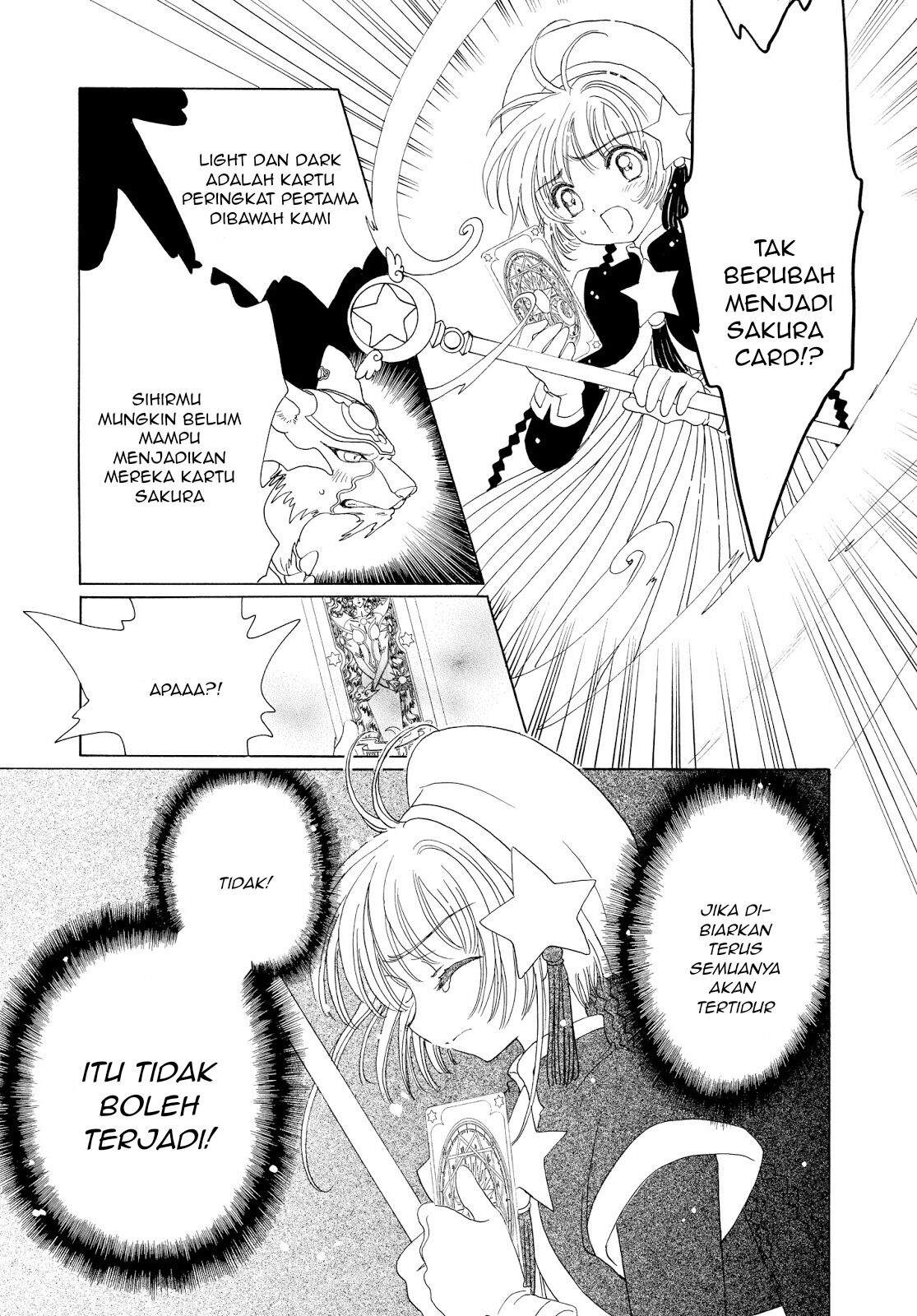 Cardcaptor Sakura Clear Card-hen Chapter 44