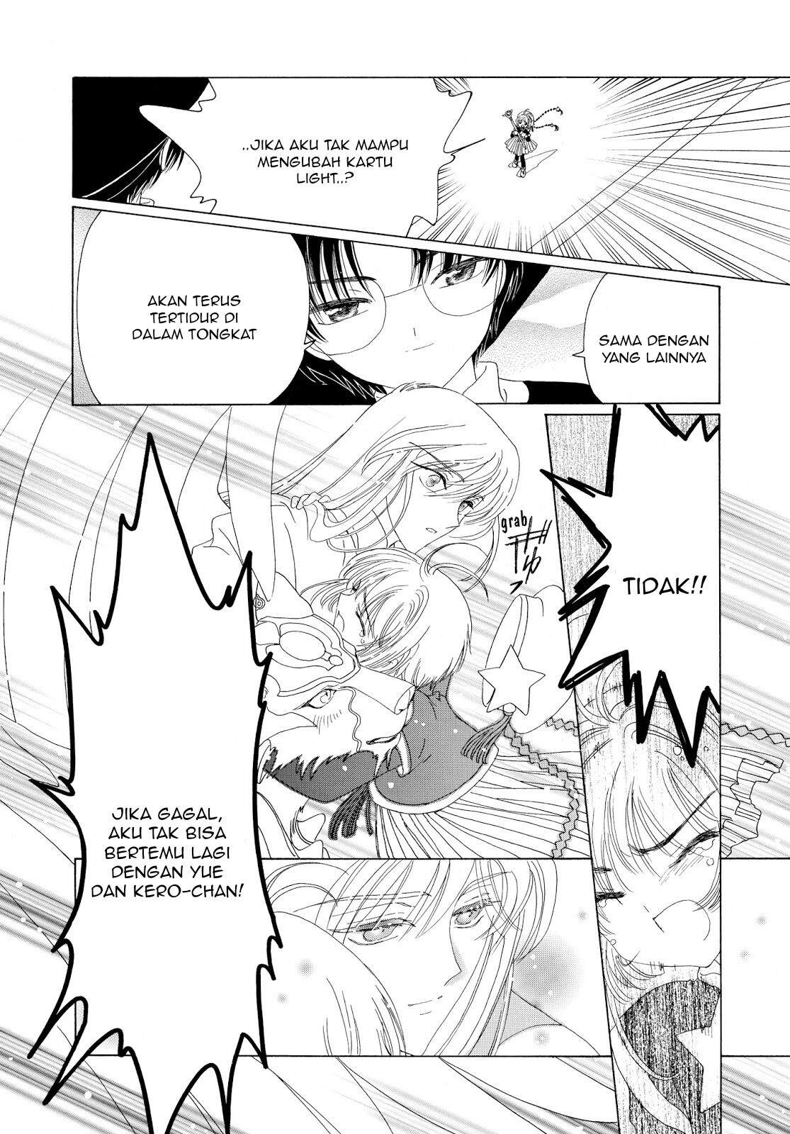 Cardcaptor Sakura Clear Card-hen Chapter 44