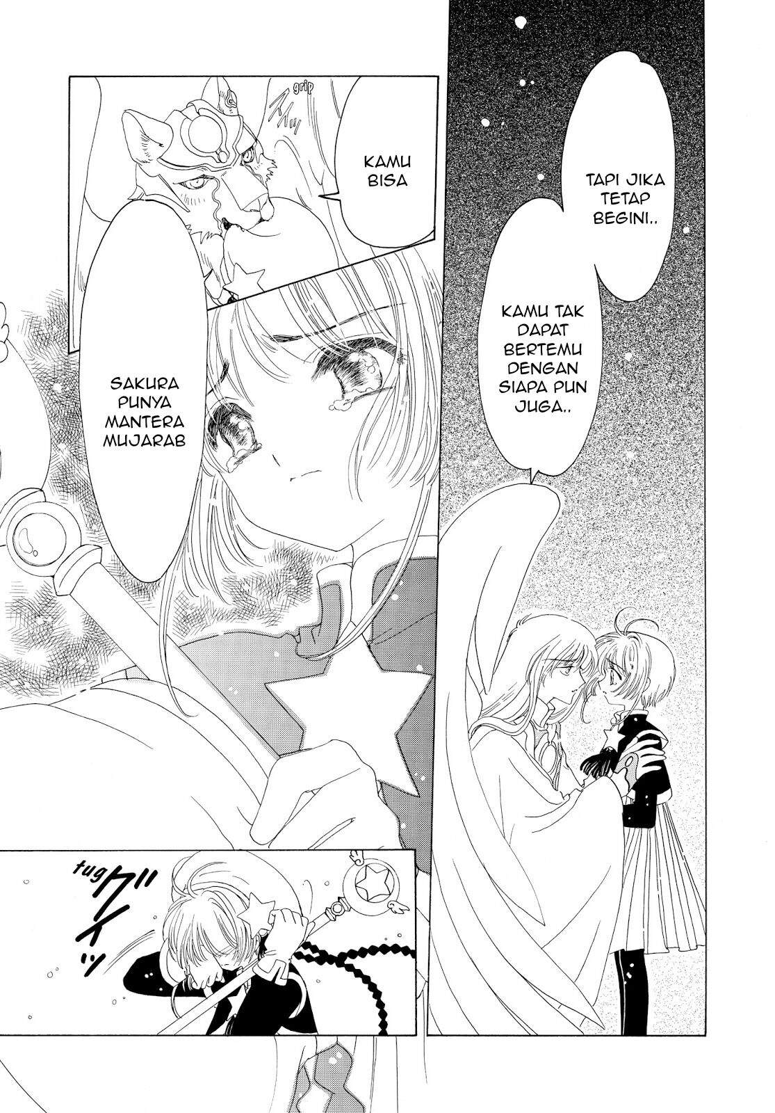 Cardcaptor Sakura Clear Card-hen Chapter 44