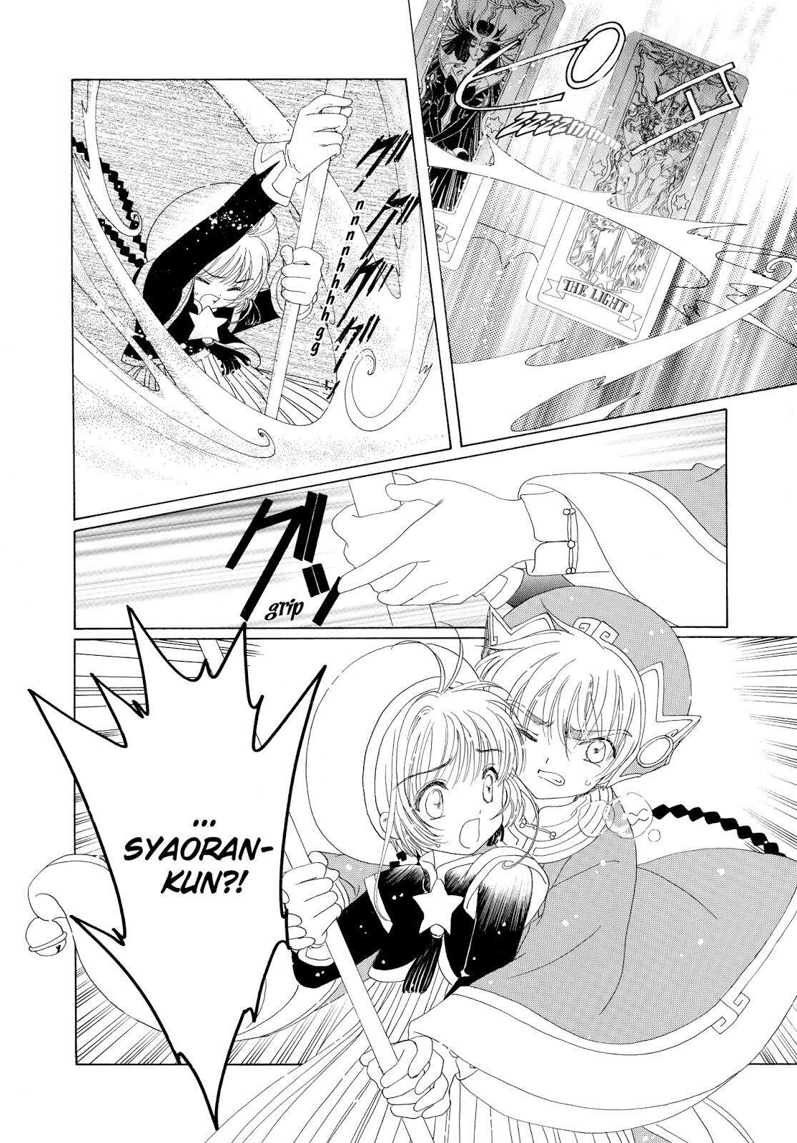 Cardcaptor Sakura Clear Card-hen Chapter 44