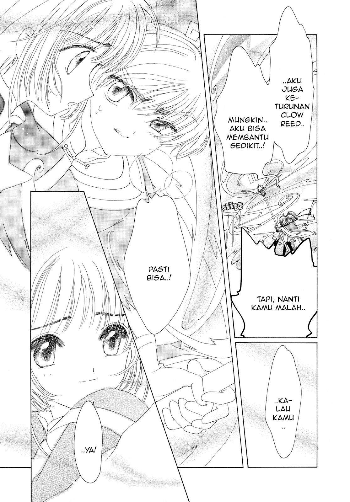 Cardcaptor Sakura Clear Card-hen Chapter 44