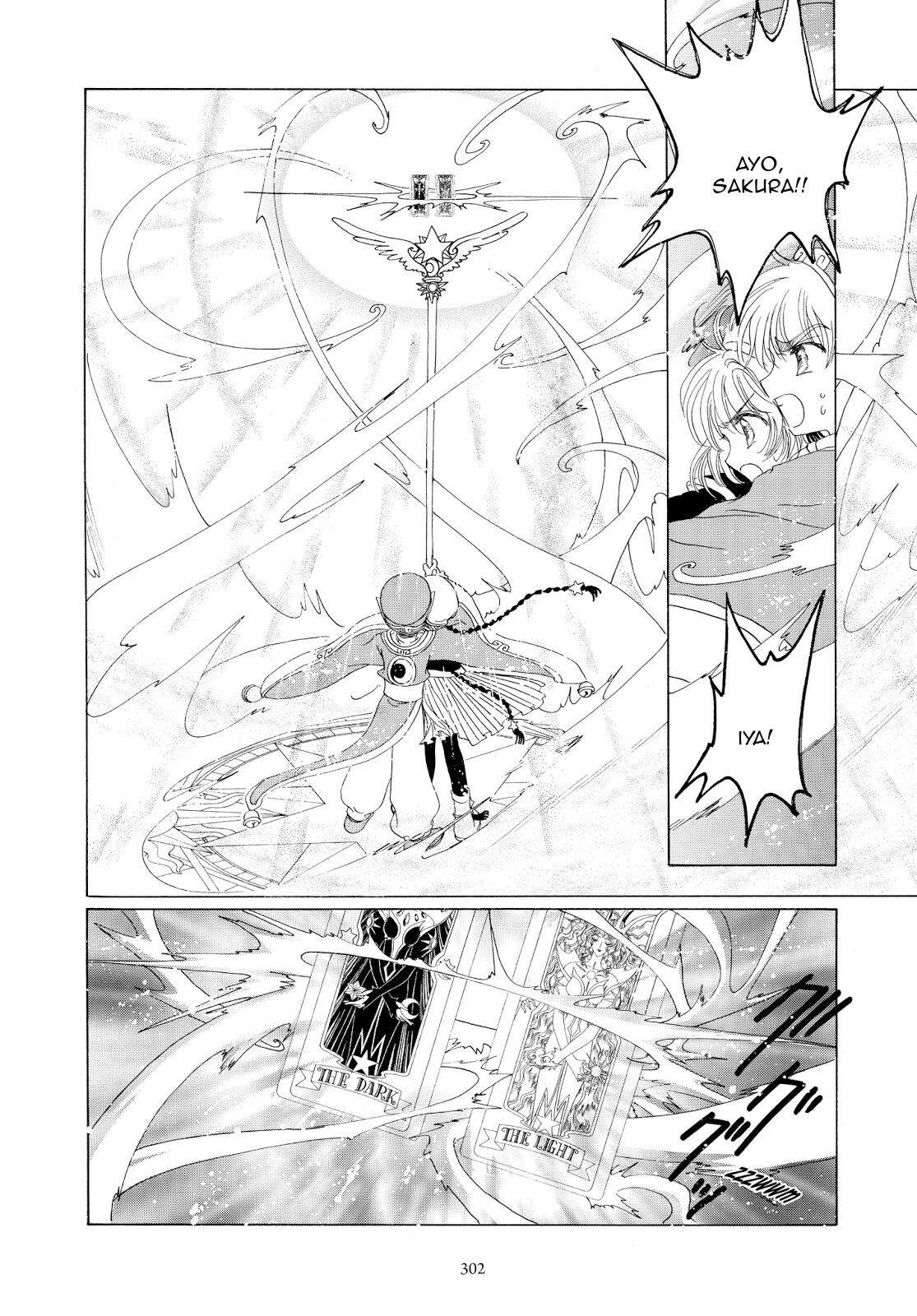 Cardcaptor Sakura Clear Card-hen Chapter 44