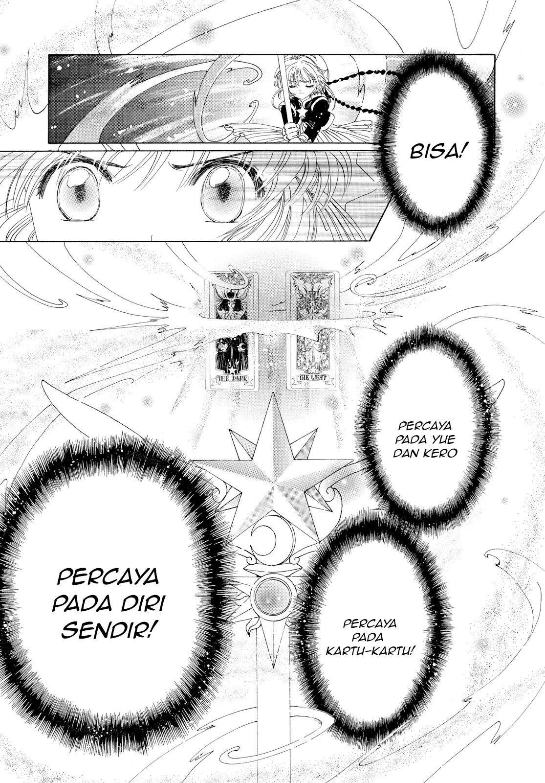 Cardcaptor Sakura Clear Card-hen Chapter 44