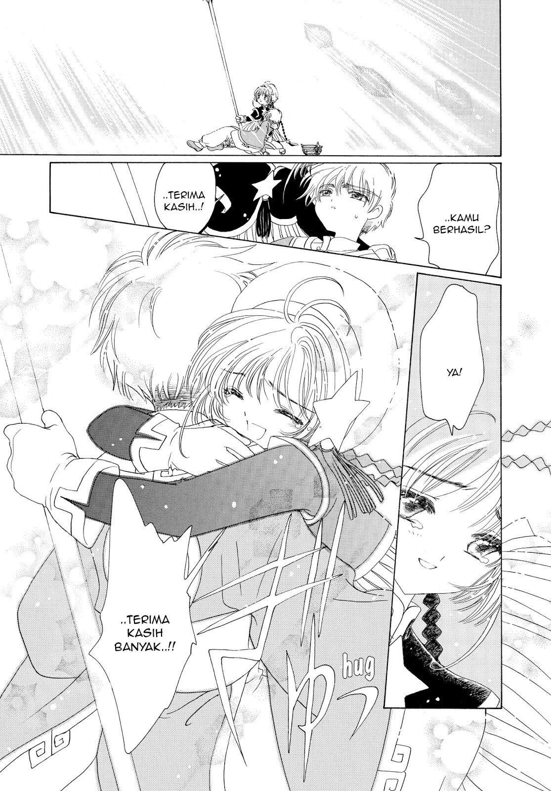 Cardcaptor Sakura Clear Card-hen Chapter 44