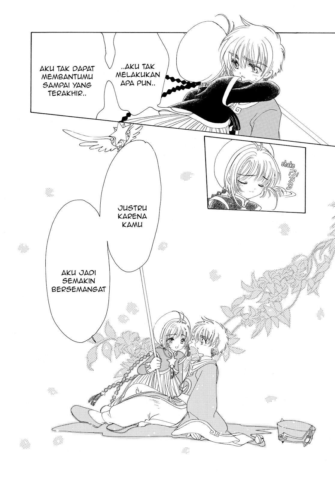 Cardcaptor Sakura Clear Card-hen Chapter 44