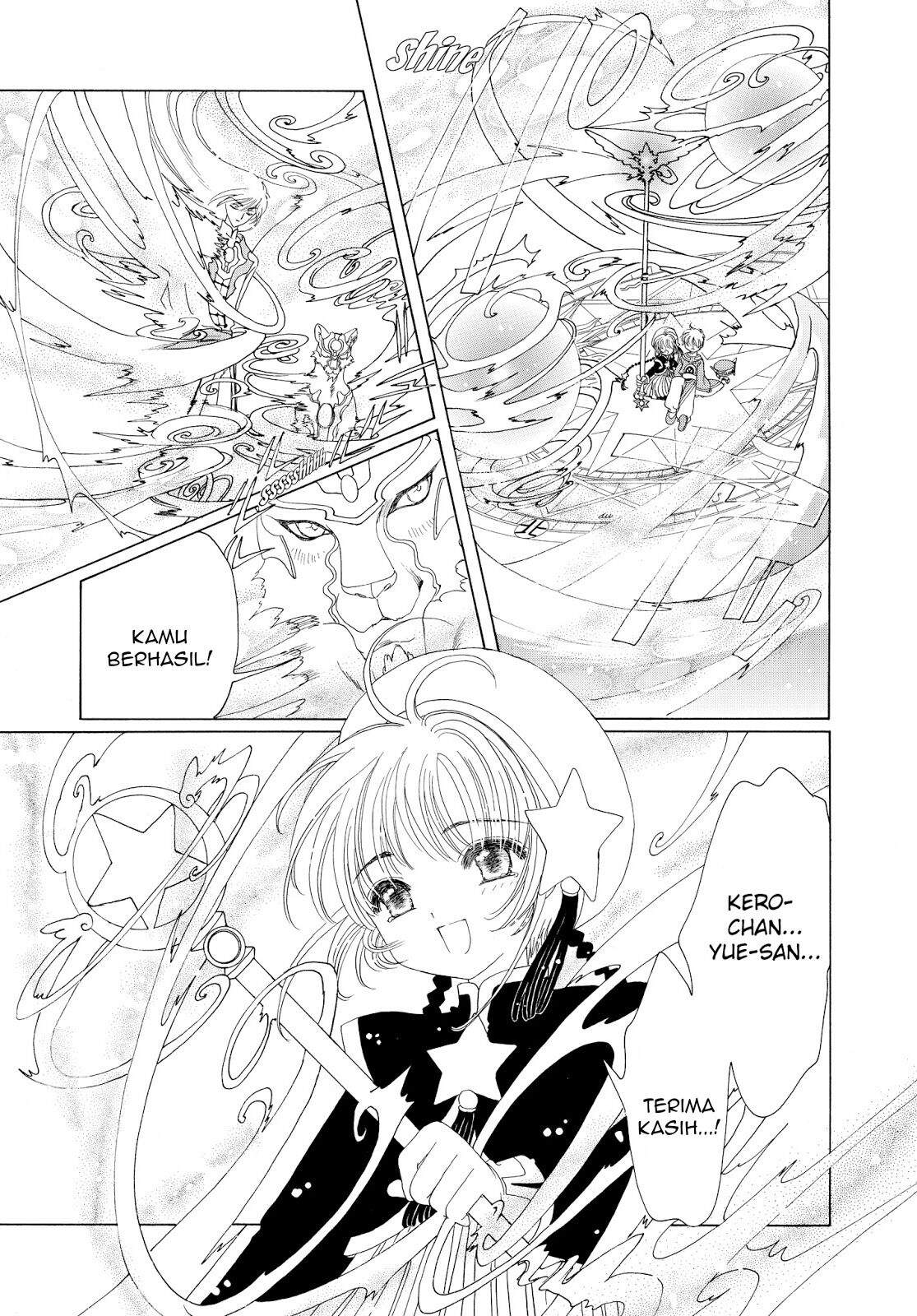 Cardcaptor Sakura Clear Card-hen Chapter 44