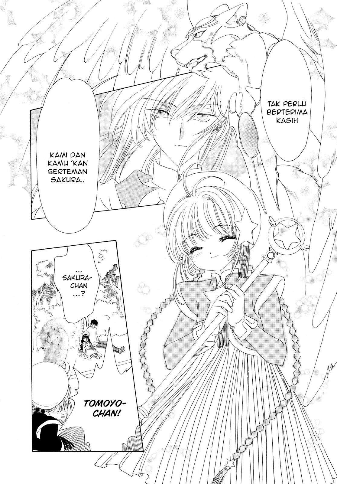 Cardcaptor Sakura Clear Card-hen Chapter 44