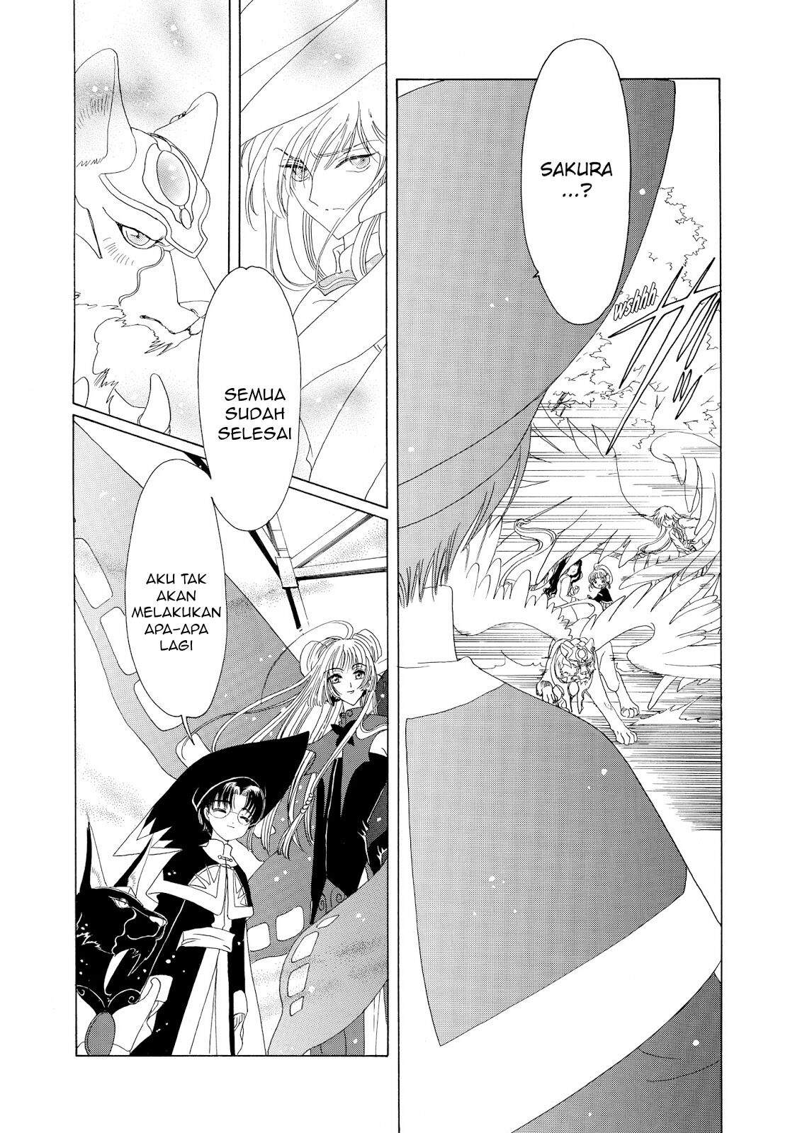 Cardcaptor Sakura Clear Card-hen Chapter 44