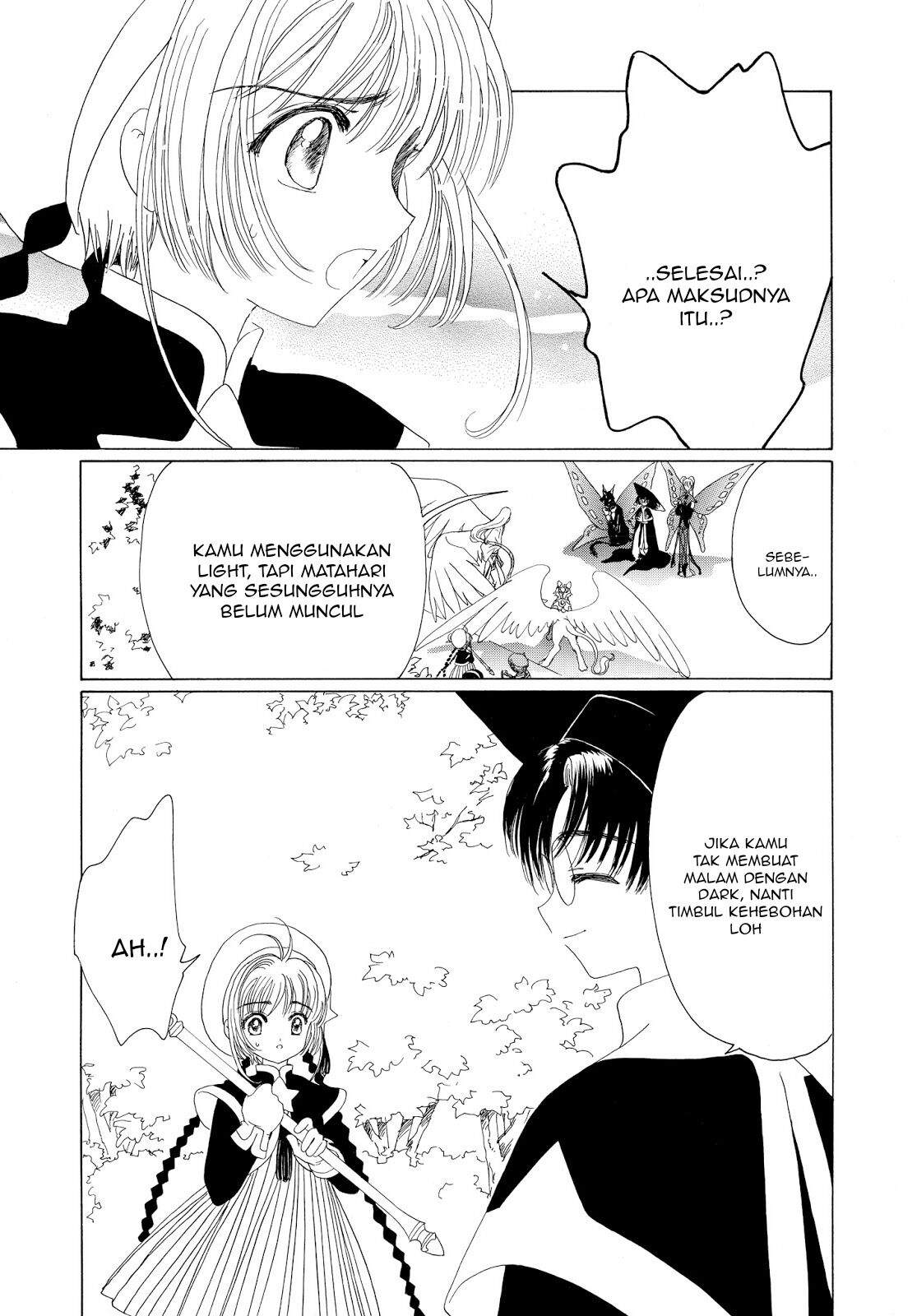 Cardcaptor Sakura Clear Card-hen Chapter 44