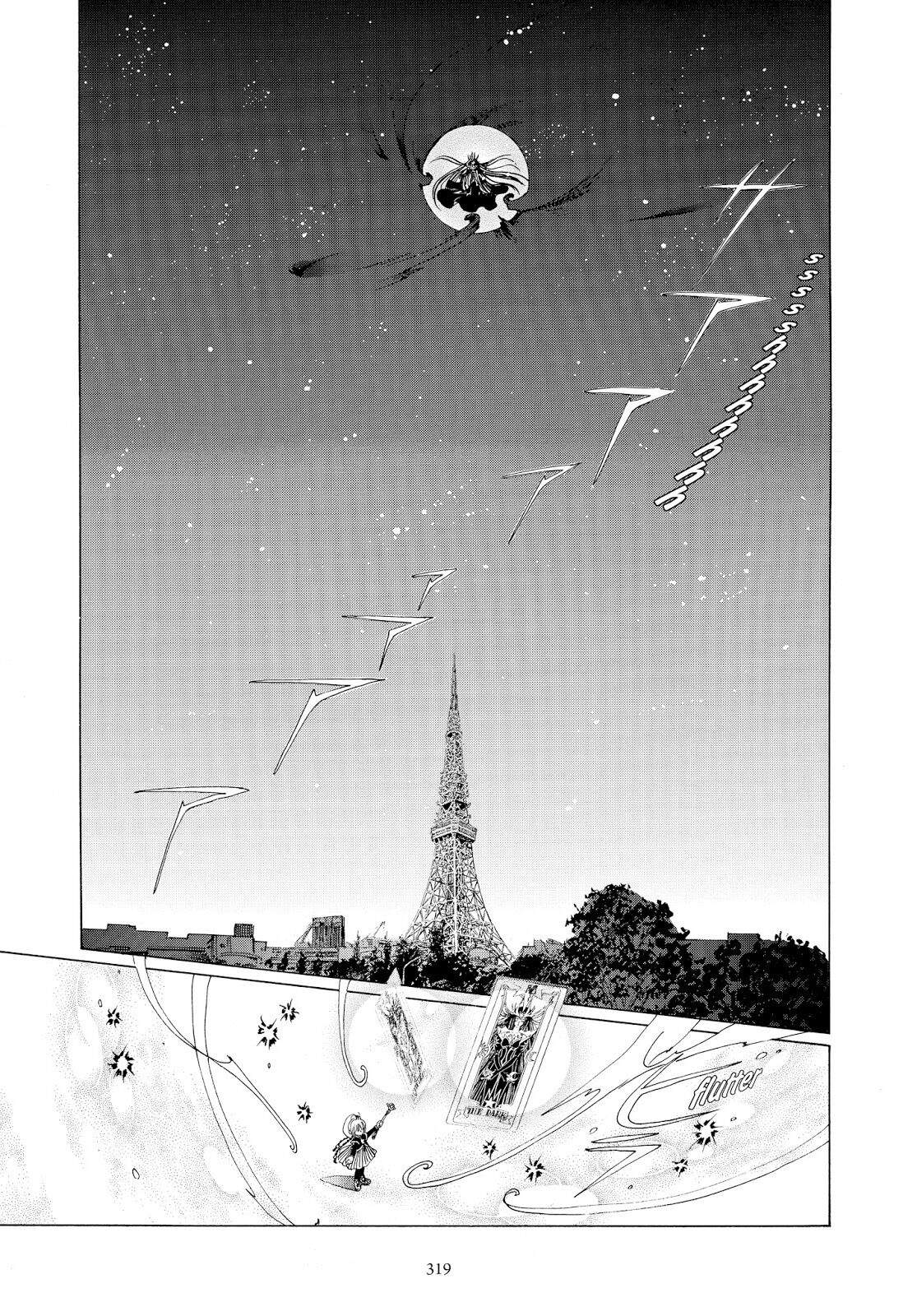 Cardcaptor Sakura Clear Card-hen Chapter 44