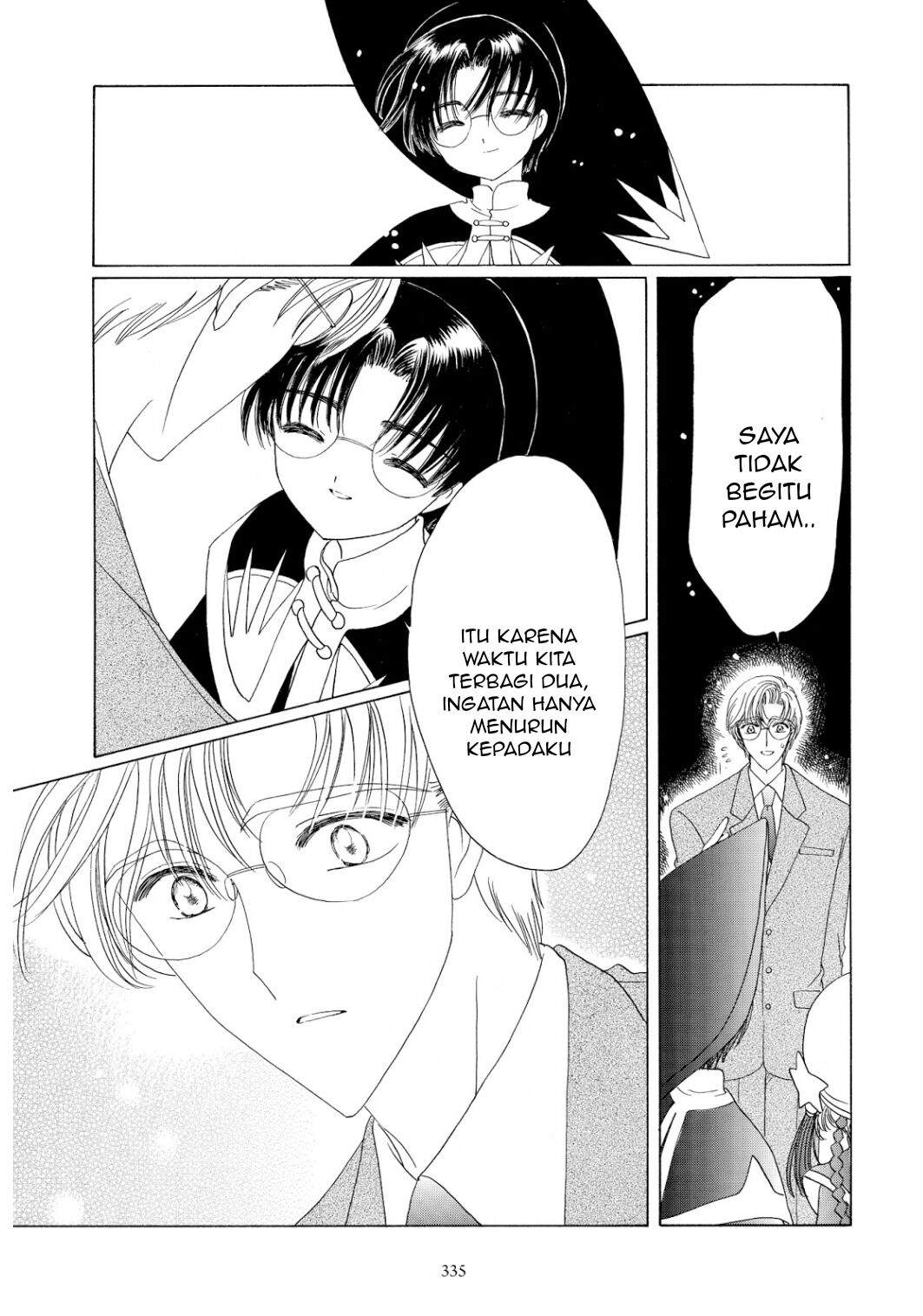 Cardcaptor Sakura Clear Card-hen Chapter 45