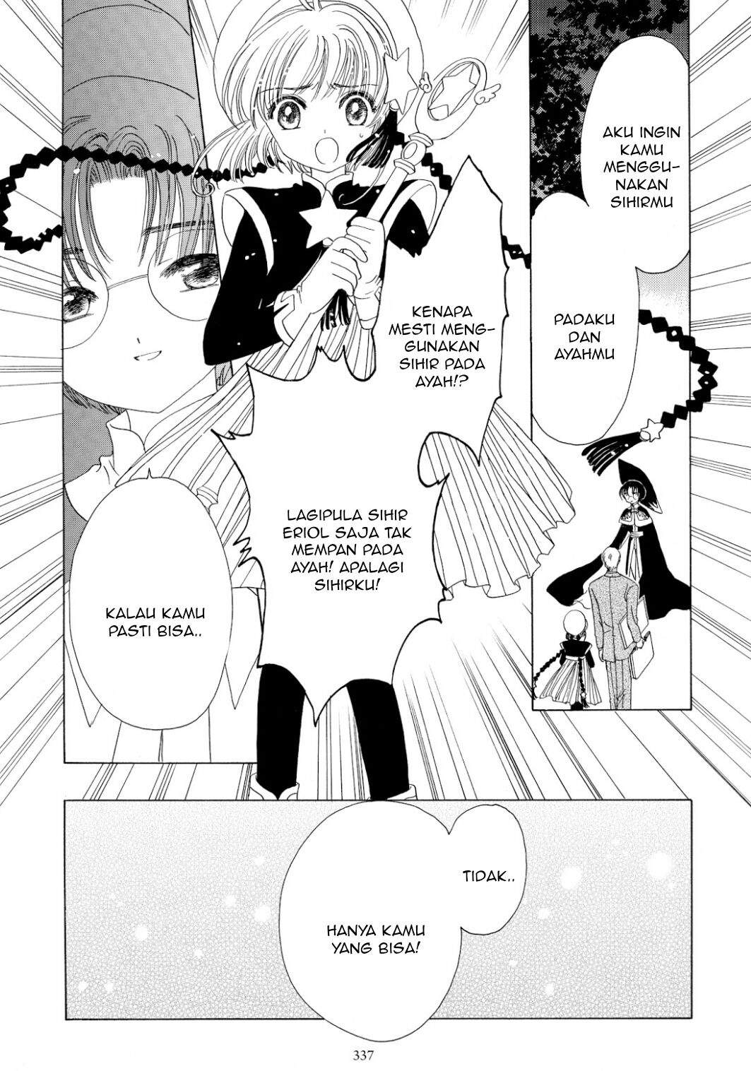 Cardcaptor Sakura Clear Card-hen Chapter 45