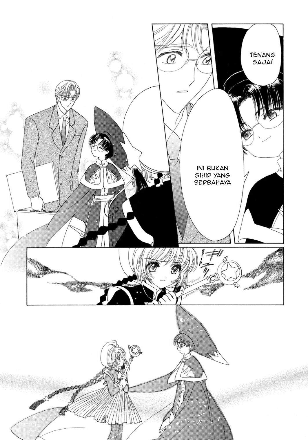 Cardcaptor Sakura Clear Card-hen Chapter 45