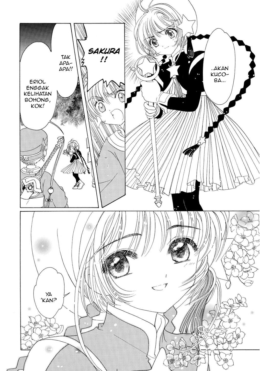 Cardcaptor Sakura Clear Card-hen Chapter 45