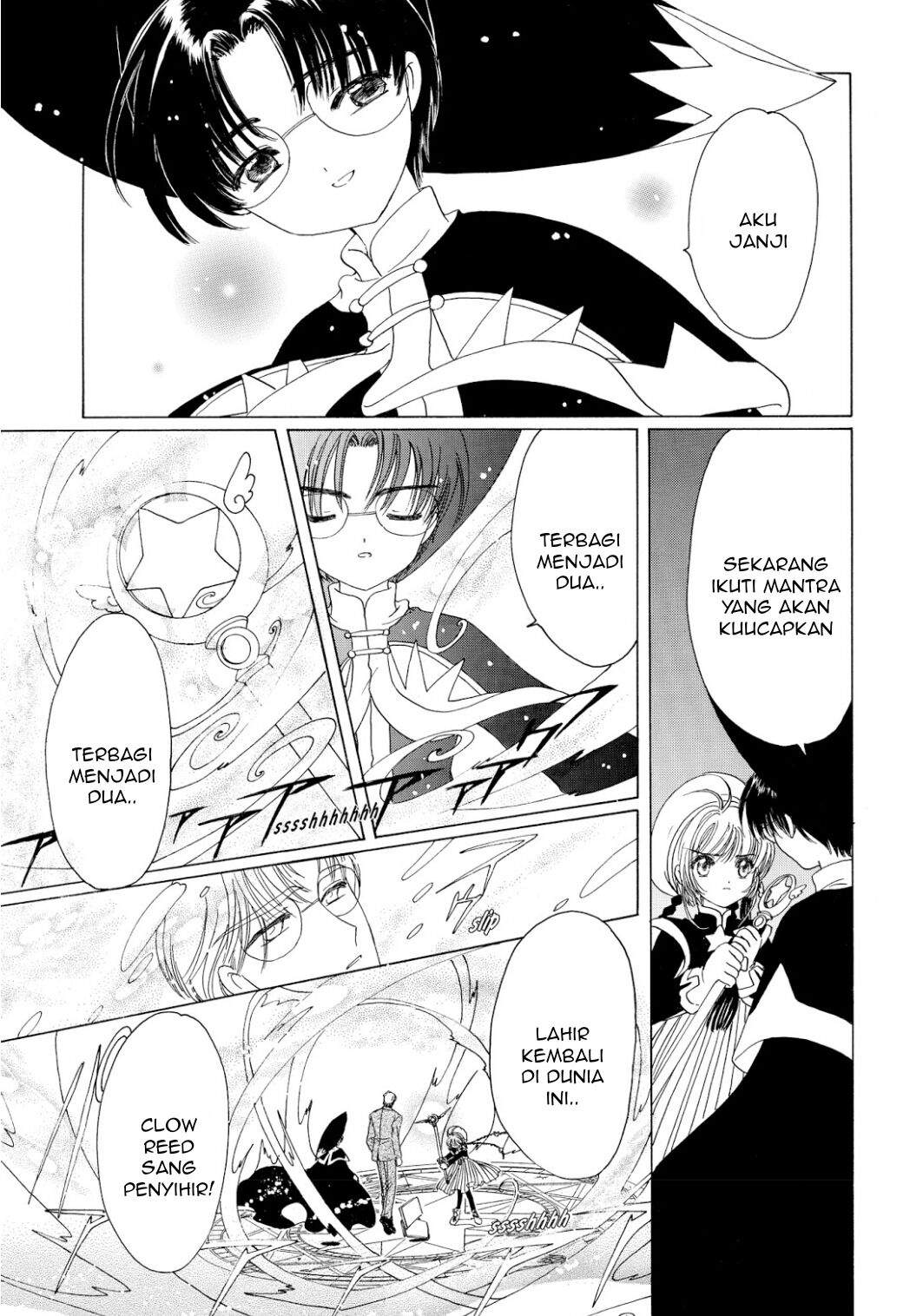 Cardcaptor Sakura Clear Card-hen Chapter 45