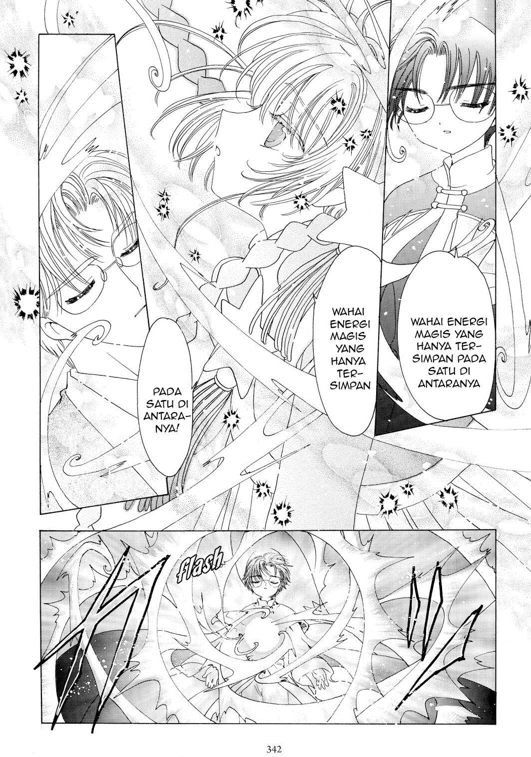 Cardcaptor Sakura Clear Card-hen Chapter 45