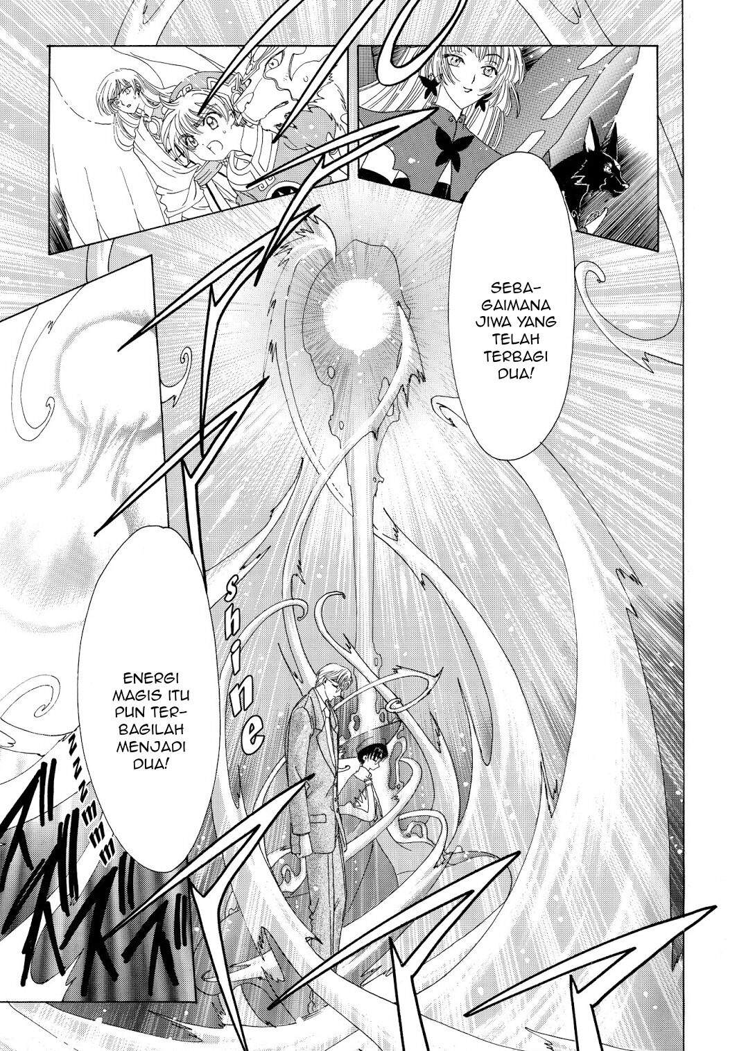 Cardcaptor Sakura Clear Card-hen Chapter 45