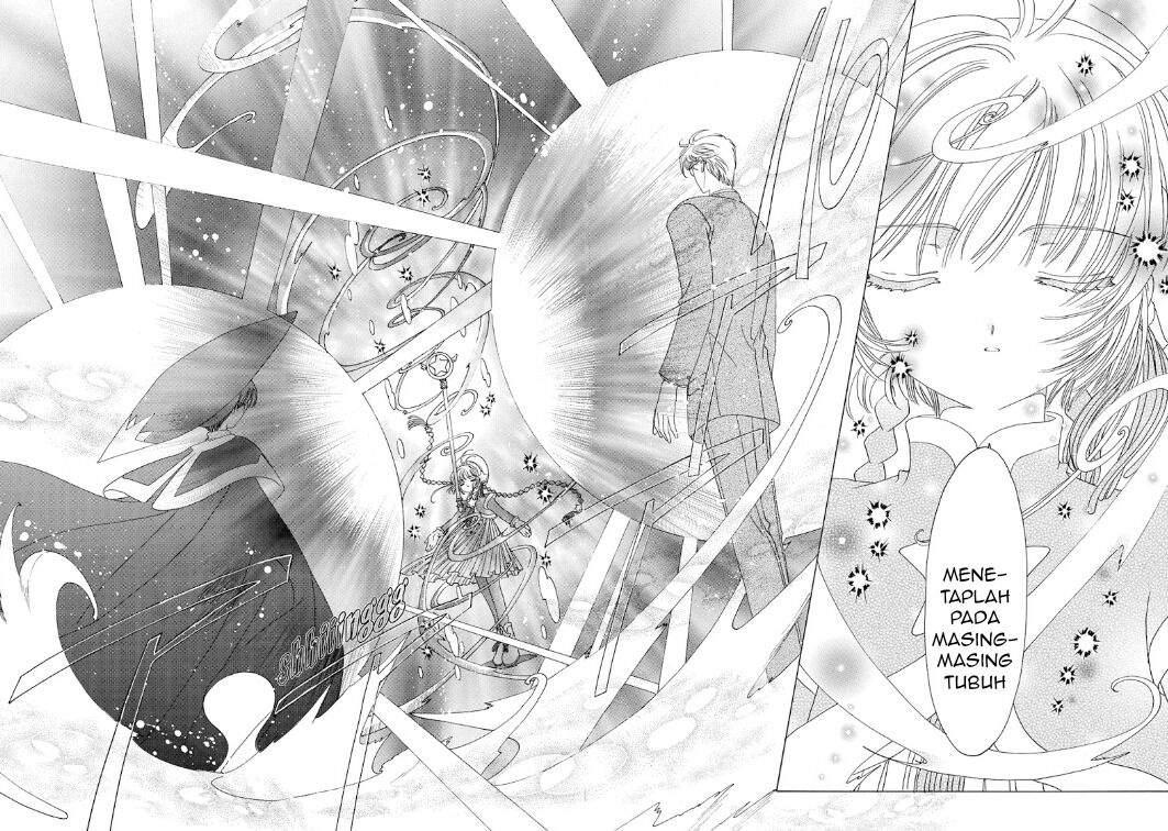 Cardcaptor Sakura Clear Card-hen Chapter 45