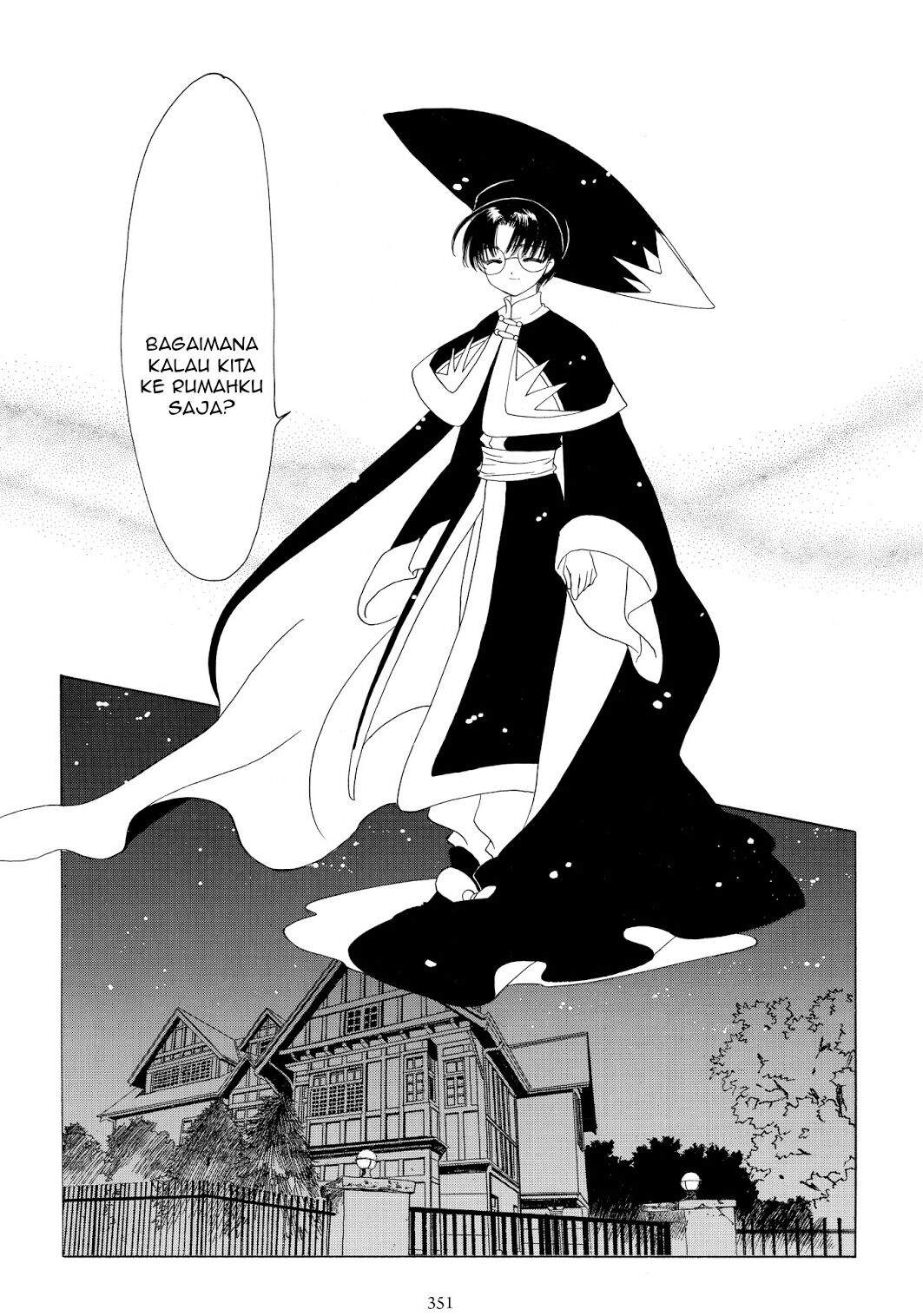 Cardcaptor Sakura Clear Card-hen Chapter 45